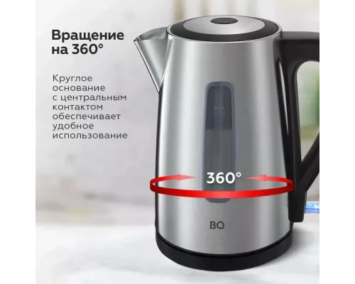 Чайник BQ KT1800S сталь
