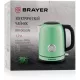 Чайник BRAYER BR1005GN
