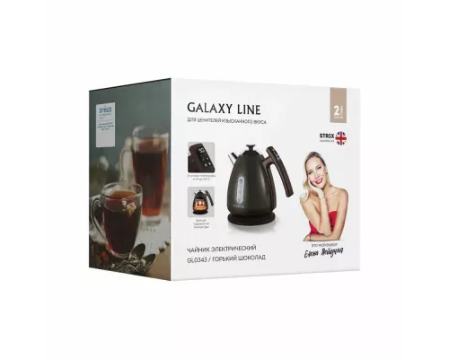 Чайник GALAXY LINE GL 0343 коричневый