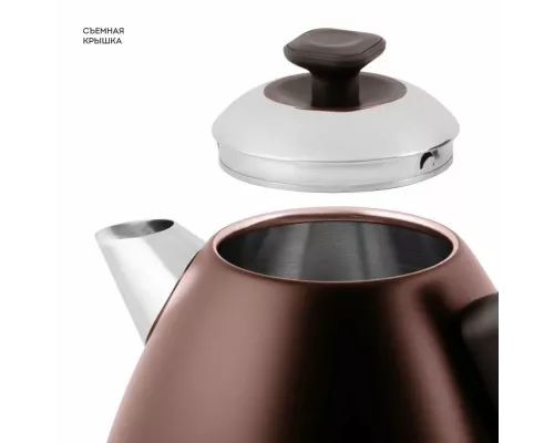 Чайник GALAXY LINE GL 0343 коричневый