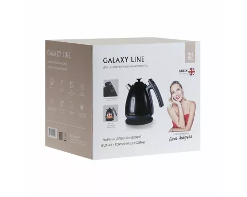 Чайник GALAXY LINE GL 0343 коричневый