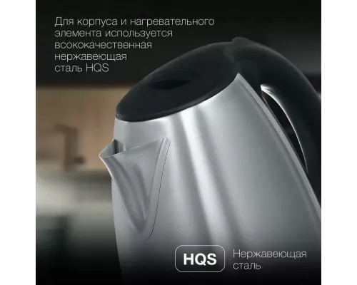 Чайник Hyundai HYK-S1030