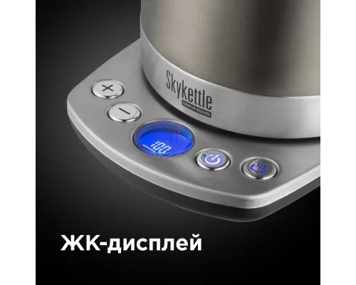 Чайник Redmond RK-M173S-E