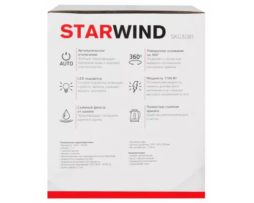 Чайник StarWind SKG3081