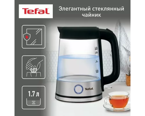 Чайник Tefal KI750D30
