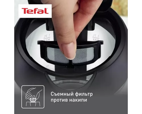 Чайник Tefal KI750D30