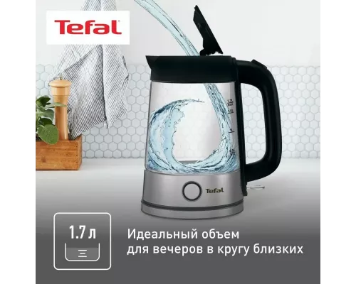 Чайник Tefal KI750D30