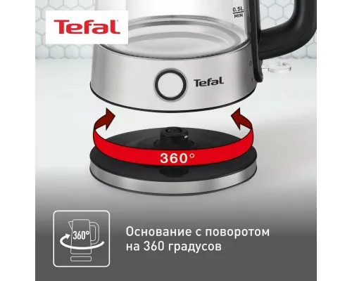 Чайник Tefal KI750D30