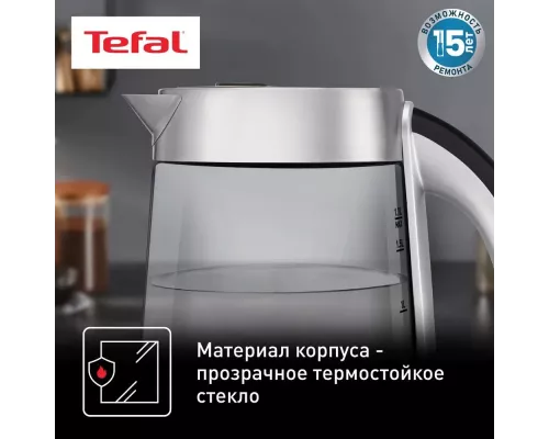 Чайник Tefal KI760D30