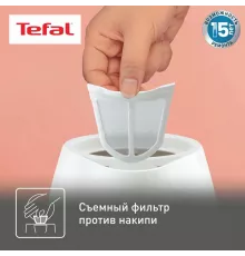 Чайник Tefal KO150130