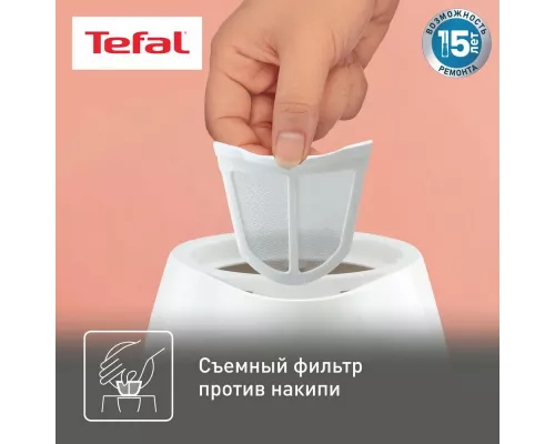 Чайник Tefal KO150130