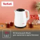 Чайник Tefal KO150130