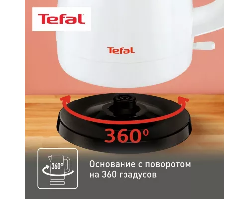 Чайник Tefal KO150130