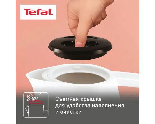 Чайник Tefal KO150130
