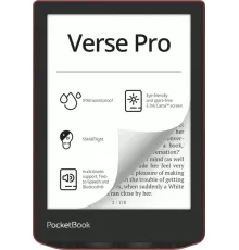 Электронная книга PocketBook 634 Verse Pro Passion Red (PB634-3-WW)