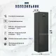 Холодильник Beko B3R0CNK332HXBR черный