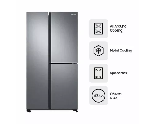 Холодильник Samsung RS63R5571SL/WT
