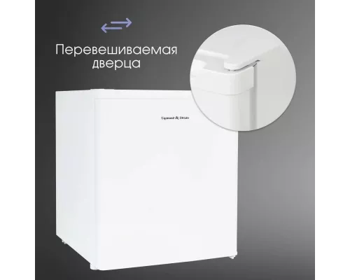 Холодильник Zigmund & Shtain FR 11 W белый