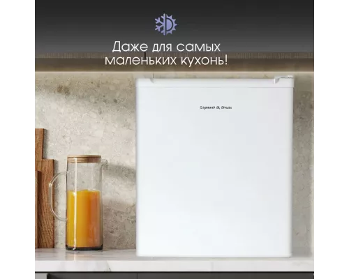 Холодильник Zigmund & Shtain FR 11 W белый