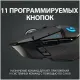 Игровая мышь Logitech G502 Lightspeed черный