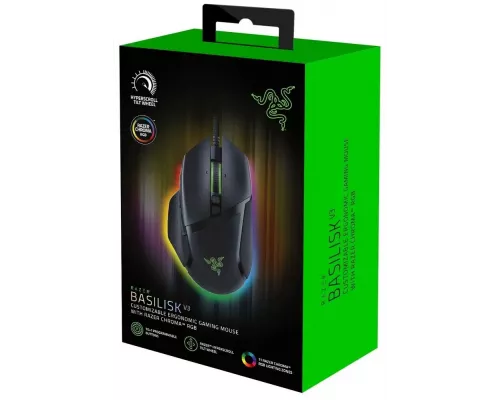 Игровая мышь Razer Basilisk V3