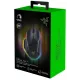 Игровая мышь Razer Basilisk V3