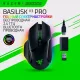 Игровая мышь Razer Basilisk V3 Pro - Black