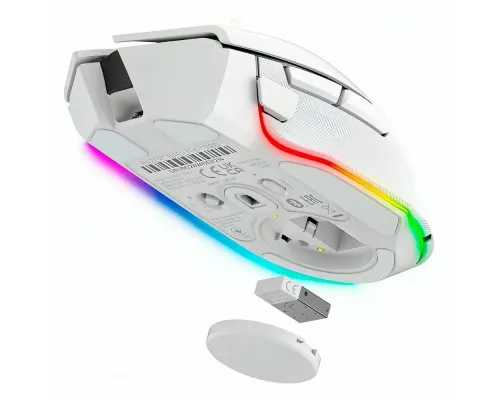 Игровая мышь Razer Basilisk V3 Pro - White