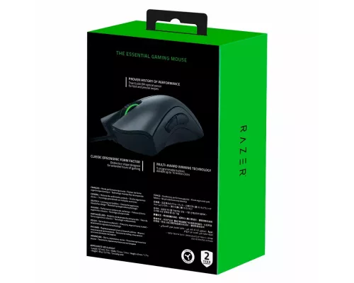 Игровая мышь Razer DeathAdder Essential Gaming Mouse 5btn черный