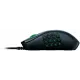 Игровая мышь Razer Naga X