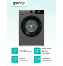 Стиральная машина GORENJE W2NHPI62SCSS серый