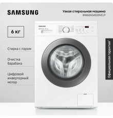 Стиральная машина Samsung WW60AG4S00VELP белый