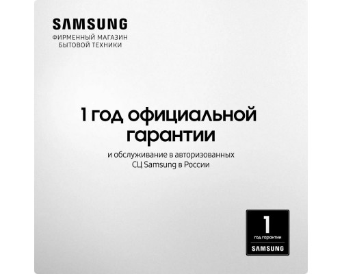 Стиральная машина Samsung WW60AG4S00VELP белый