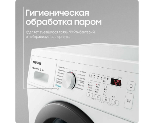 Стиральная машина Samsung WW60AG4S00VELP белый