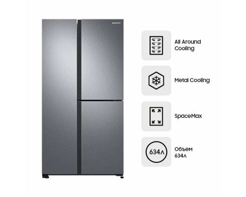 Холодильник Samsung RS63R5571SL/WT Холодильник Samsung RS63R5571SL/WT