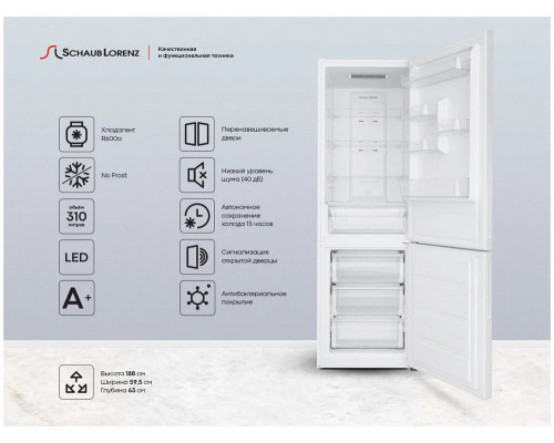 Холодильник Schaub Lorenz SLU C188D0 W белый