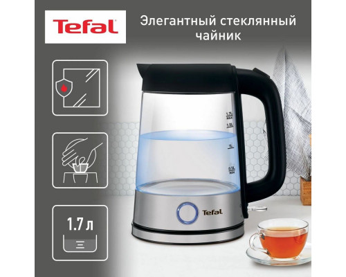 Чайник TEFAL KI750D30