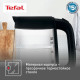 Чайник TEFAL KI750D30