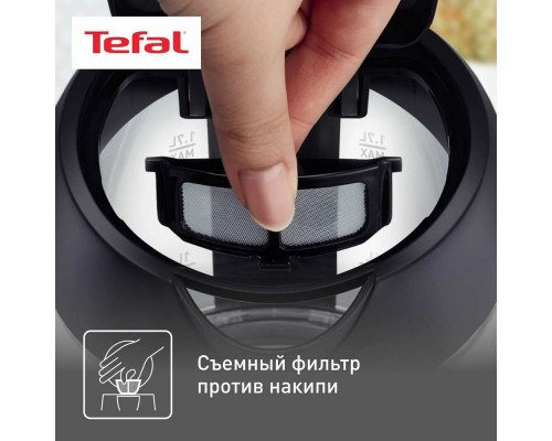 Чайник TEFAL KI750D30