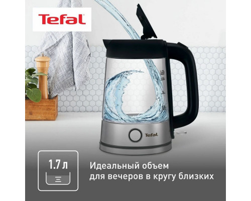 Чайник TEFAL KI750D30