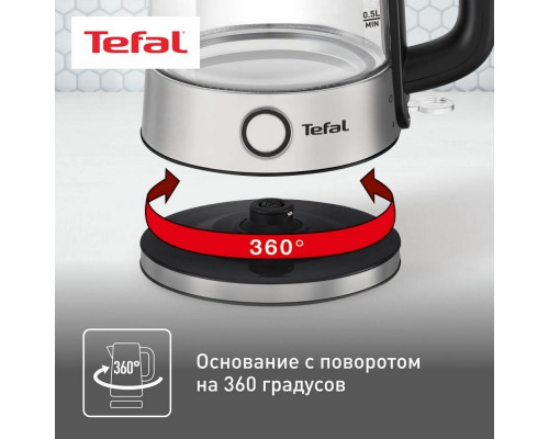 Чайник TEFAL KI750D30