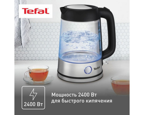 Чайник TEFAL KI750D30