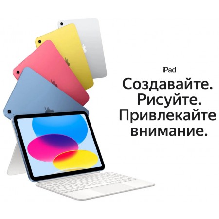 Планшет iPad 10 LTE 64Gb Pink