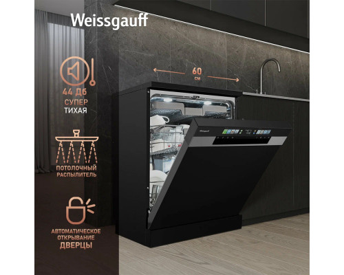 Посудомоечная машина Weissgauff DW 6140 Inverter Real Touch AutoOpen