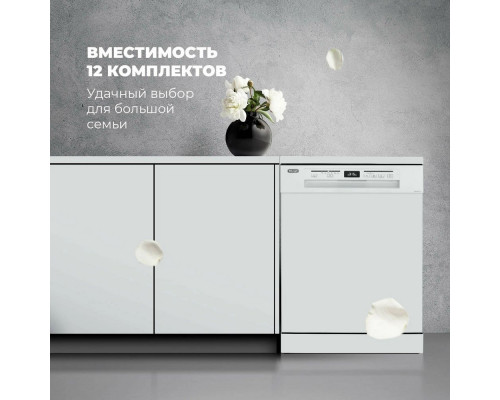 Посудомоечная машина DELONGHI DDWS 09F Citrino