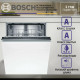 Встраиваемая посудомоечная машина Bosch SMV25AX06E 60см