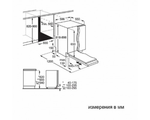 Встраиваемая посудомоечная машина ELECTROLUX KES27200L 60см