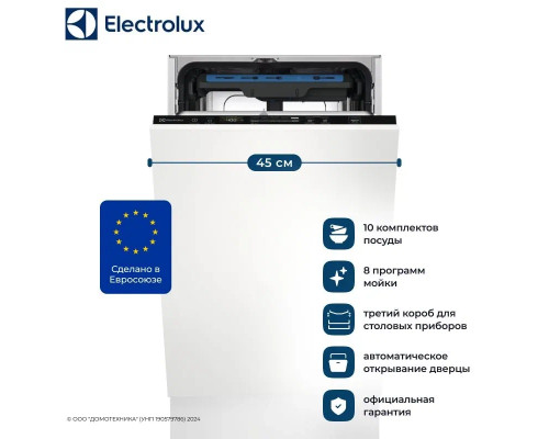 Встраиваемая посудомоечная машина ELECTROLUX KEAC3200L