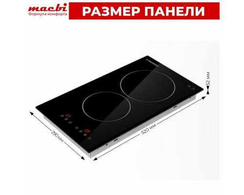 Варочная поверхность MACBI GK-CD303010E