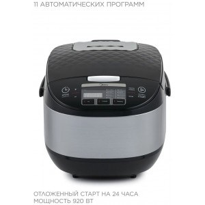 Мультиварка Midea MPC 6020